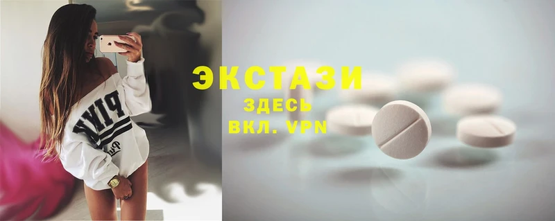 Ecstasy Дубай  Миньяр 